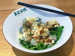 -袁记云饺(蛇口店)