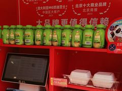 -味多美蛋糕(看丹桥店)