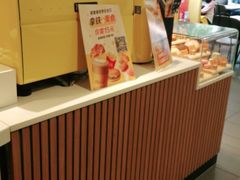 -麦当劳(中唱大厦店)