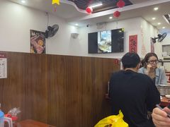 -阿波潮汕牛肉火锅·汤粉面(拱北店)