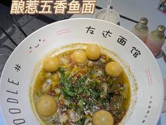 -友达面馆(广州总店)