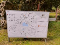 -苏州环秀晓筑养生度假村