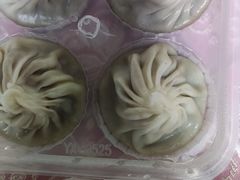 -聚成源(芦庄店)