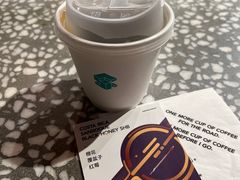 -sugarman espresso素饮糖人高新咖啡工厂