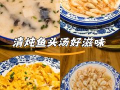 -灵福缘私房菜·农家菜(拈花湾·灵山大佛必推店)