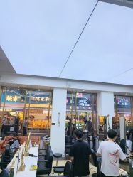 点击看大图 -蓝调造型·烫发·染发