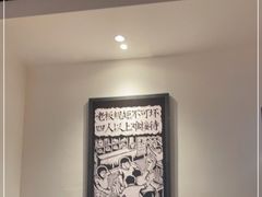 -太二酸菜鱼(群光广场店)