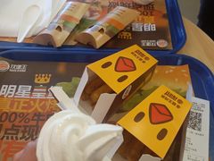 -汉堡王(天津鲁能店)