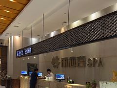 -丽池宫韩式汗蒸会馆(华灯坊店)