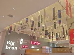 -九转小磨·非遗东北菜(群力店)