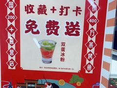 -鱼酷活鱼烤鱼(仙林金鹰店)