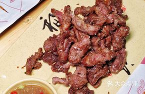 Vietnamese Grilled Pork with Vegetables
