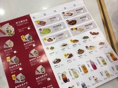 -客临百思德·东北特色馆(龙湖时代天街店)