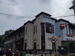 -龙老五汤店(站前西路店)