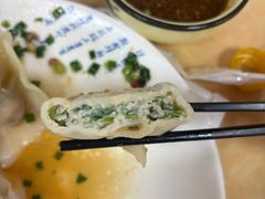 -乡府肉丁水饺(环山路店)