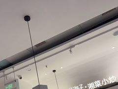 -兰湘子·湘菜小炒(泉舜店)