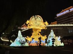 -大明幻境第一城