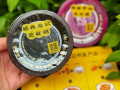 -山姆会员商店(邻瑞广场店)