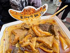 -老day牛杂(官也街总店)
