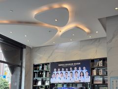 -粤港恒生口腔连锁(环球店)