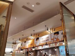-探炉·香辣豆花烤鱼(笋岗宝能环球汇店)