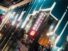 -付掌柜在成都·热炒砂锅集(金禾店)