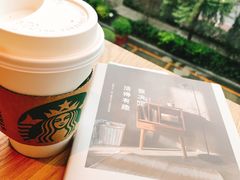 -星巴克(成都机场T2店)