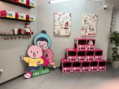 -静宜和她的朋友(星海广场店)