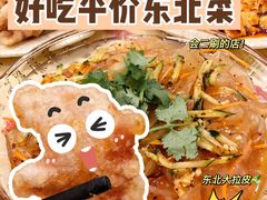 -吉味馆(柠溪店)