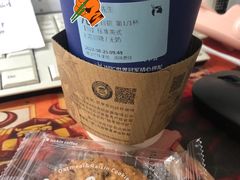 -瑞幸咖啡(三里屯SOHO-6号楼店)