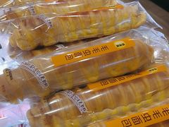 -味多美(民星路店)