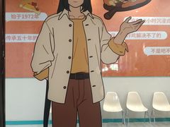 -必胜客(大宁路店)
