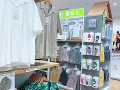 -优衣库(青岛万象城店)