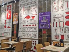 大堂-渔米丰·广府鱼汤米线(光明广场店)