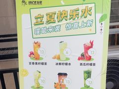 -休记光头香辣蟹干锅(绵竹店)