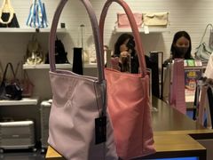 -新罗免税店