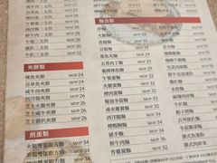-喜莲咖啡