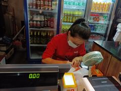 -湘当爱·鲜煮现炒(松岗立业路店)