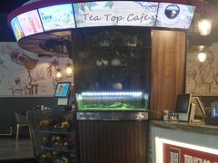 门面-顶好快餐(市府店)