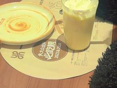 -一沙一城·岩烤牛扒(深圳首店)