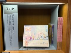 -新华文创·光的空间