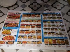 -勇利赵家烤肉坊(翠华北路店)