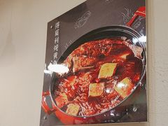 -东方饺子王(和平里店)
