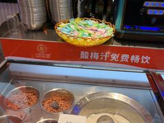 -椒锅锅·麻辣香锅(宝地广场城市集市店)