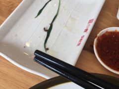 -小姜锅贴(凤凰街店)