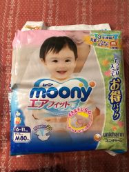 -乐友孕婴童(南开三马路店)