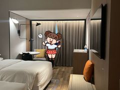 -成都天府丽都喜来登饭店