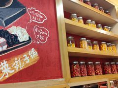 -宏状元现熬粥·京味菜(五棵松店)