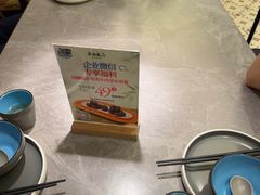 -香阁餐厅·常州菜·常州菜代表品牌(新北奥体店)