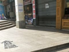 -海口骑楼小吃街